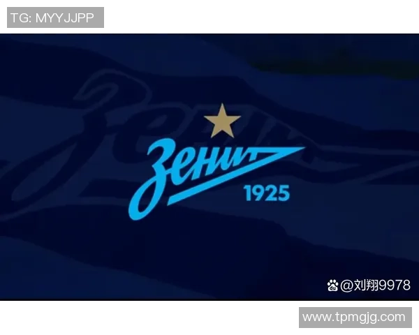 苏维埃之翼迎战圣彼得堡泽尼特势均力敌的精彩对决即将上演