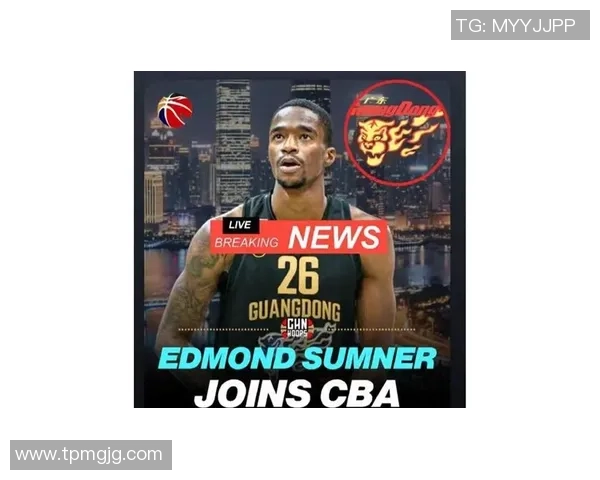 广东男篮刚官宣萨姆纳加盟，就遭受头疼工作，一人因而成归队抢手