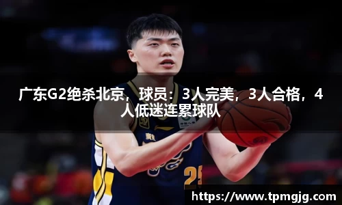 必一运动官网